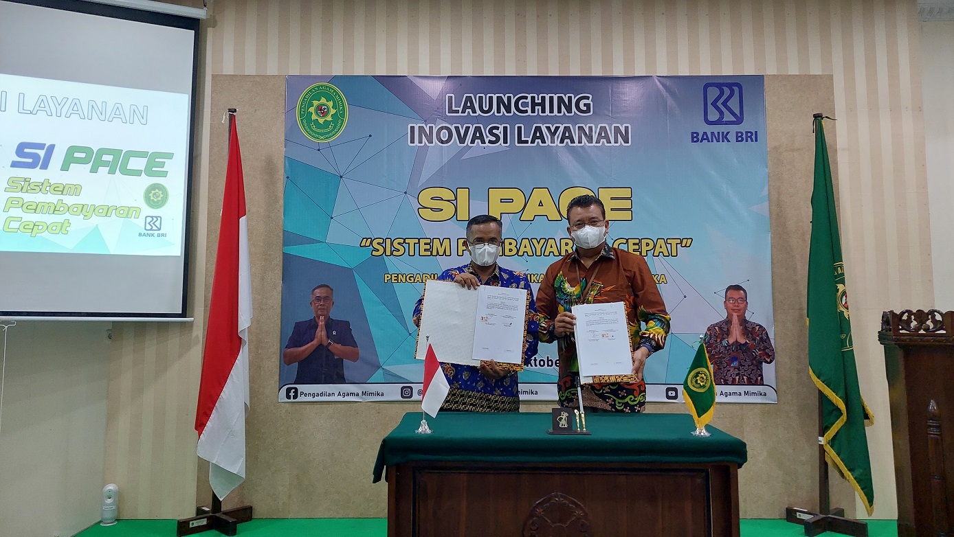 sipace 7